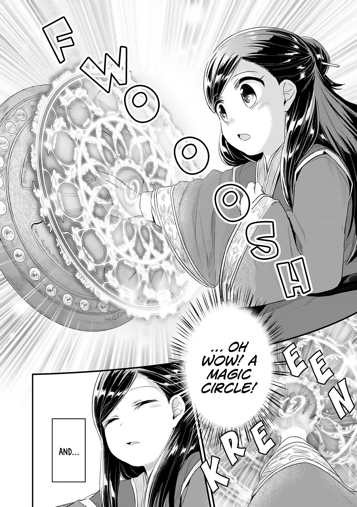 Honzuki no Gekokujou: Shisho ni Naru tame ni wa Shudan o Erandeiraremasen—Dai-2 Bu: Hon no Tamenara Miko ni Naru! An Apprentice Priestess at the Temple 第31页