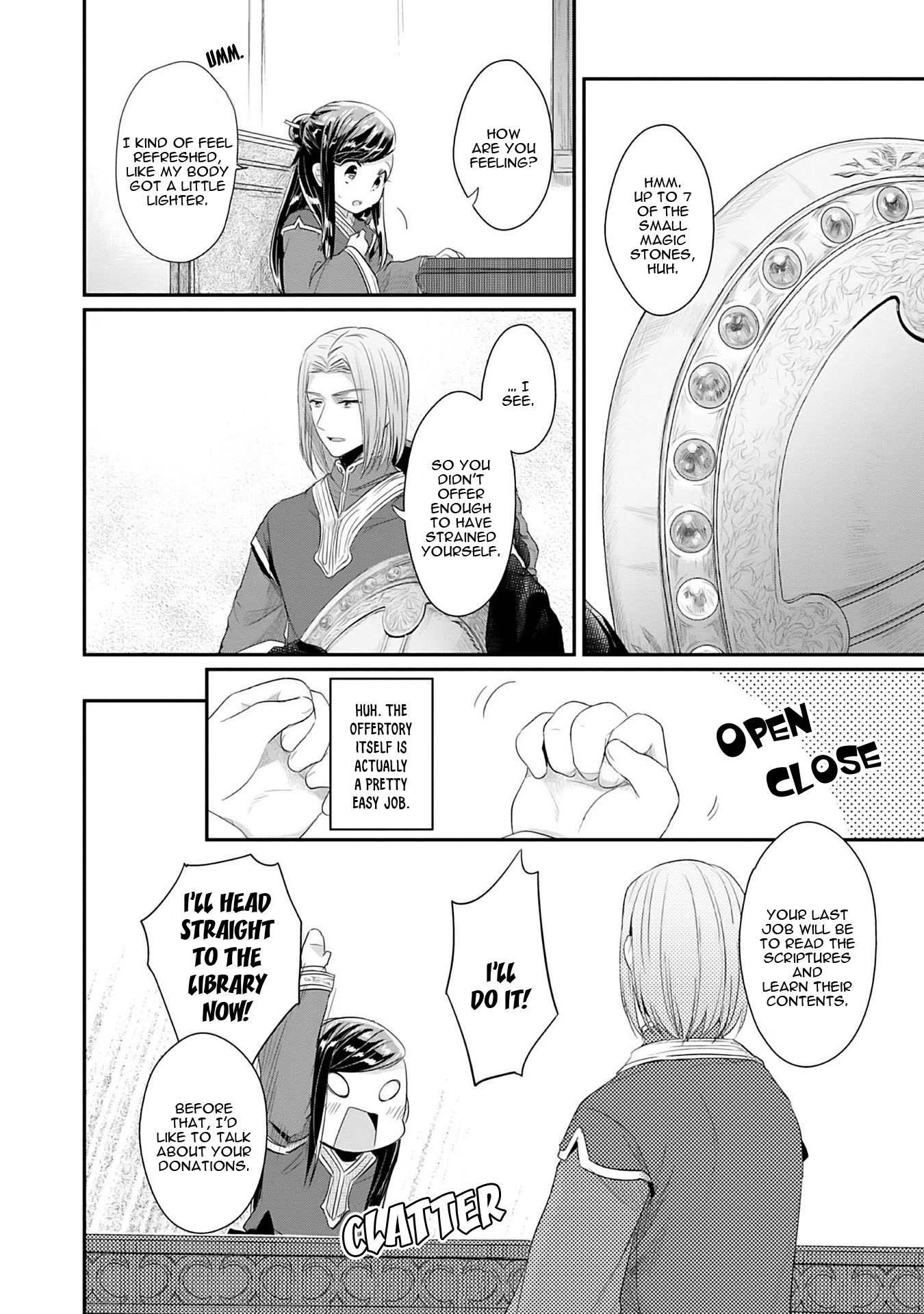 Honzuki no Gekokujou: Shisho ni Naru tame ni wa Shudan o Erandeiraremasen—Dai-2 Bu: Hon no Tamenara Miko ni Naru! An Apprentice Priestess at the Temple 第33页