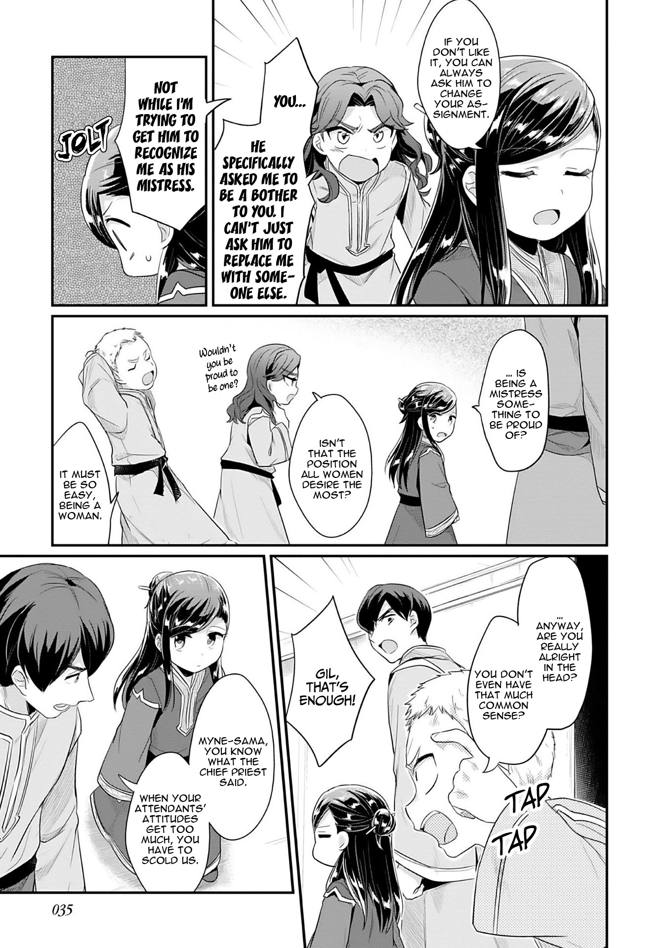 Honzuki no Gekokujou: Shisho ni Naru tame ni wa Shudan o Erandeiraremasen—Dai-2 Bu: Hon no Tamenara Miko ni Naru! An Apprentice Priestess at the Temple 第36页