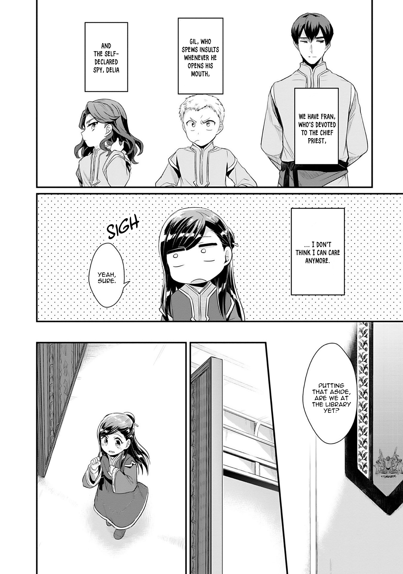 Honzuki no Gekokujou: Shisho ni Naru tame ni wa Shudan o Erandeiraremasen—Dai-2 Bu: Hon no Tamenara Miko ni Naru! An Apprentice Priestess at the Temple 第37页