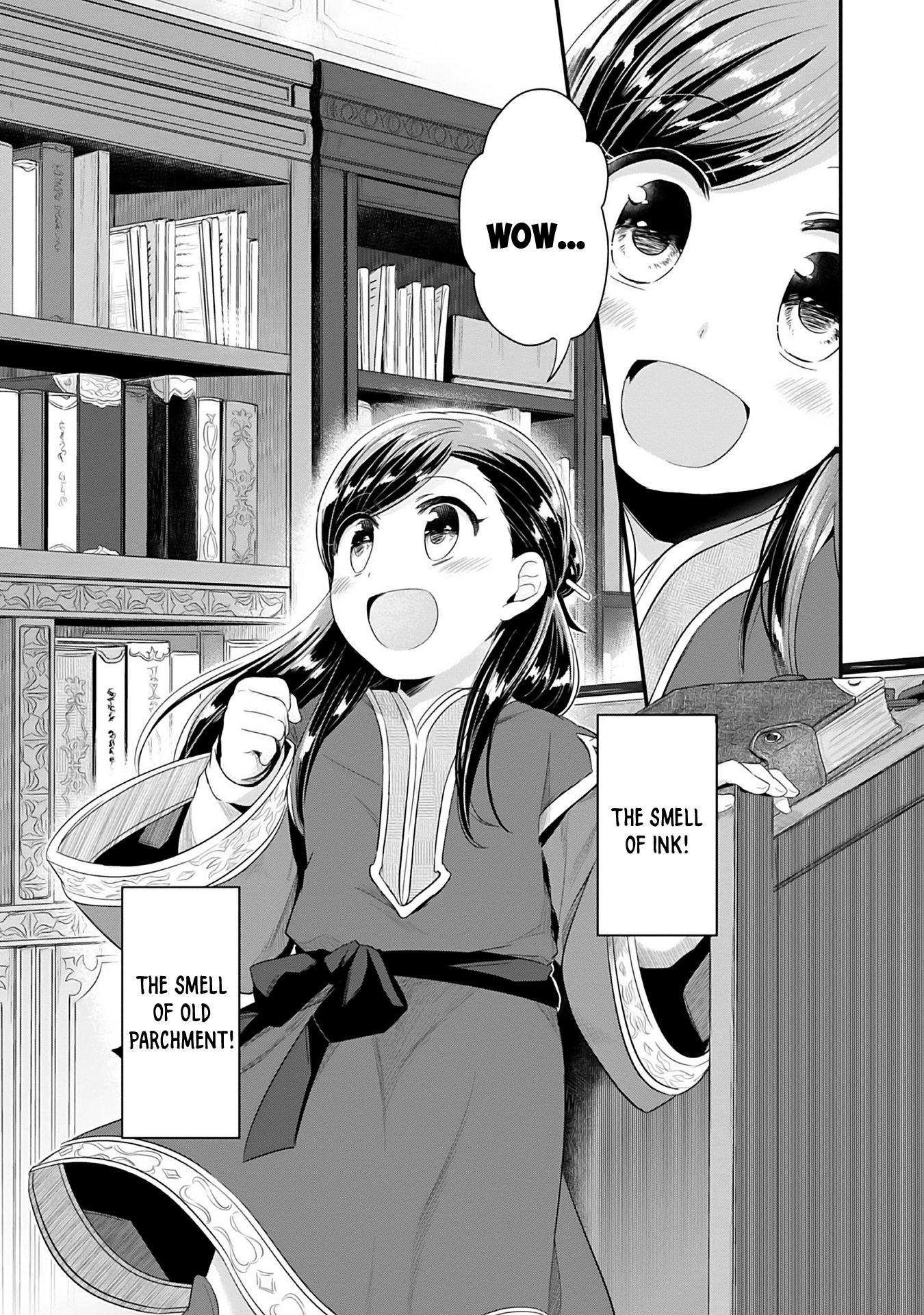 Honzuki no Gekokujou: Shisho ni Naru tame ni wa Shudan o Erandeiraremasen—Dai-2 Bu: Hon no Tamenara Miko ni Naru! An Apprentice Priestess at the Temple 第38页