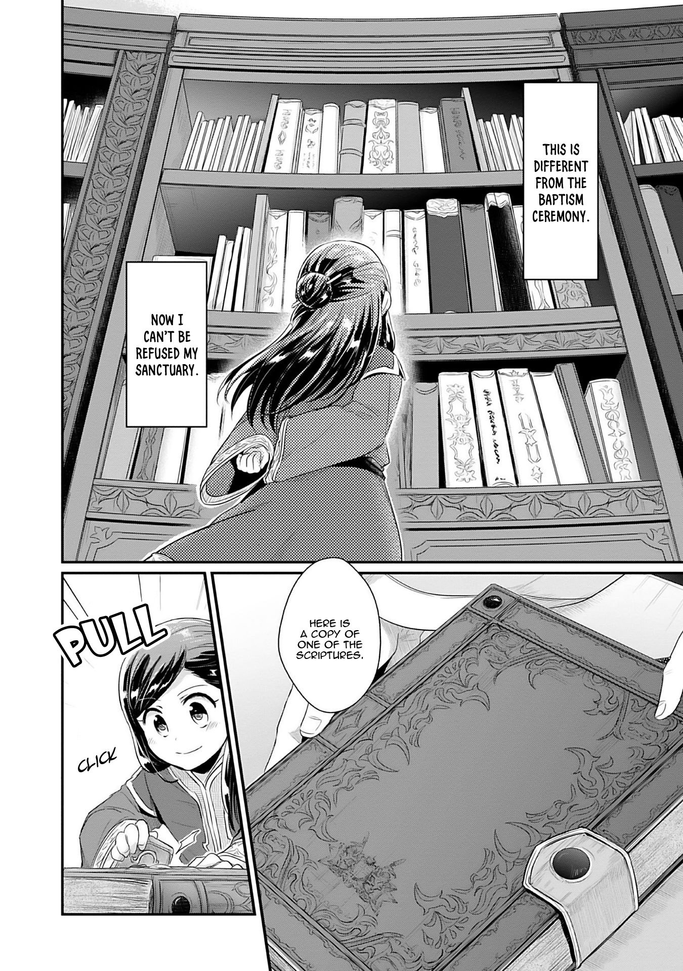 Honzuki no Gekokujou: Shisho ni Naru tame ni wa Shudan o Erandeiraremasen—Dai-2 Bu: Hon no Tamenara Miko ni Naru! An Apprentice Priestess at the Temple 第39页