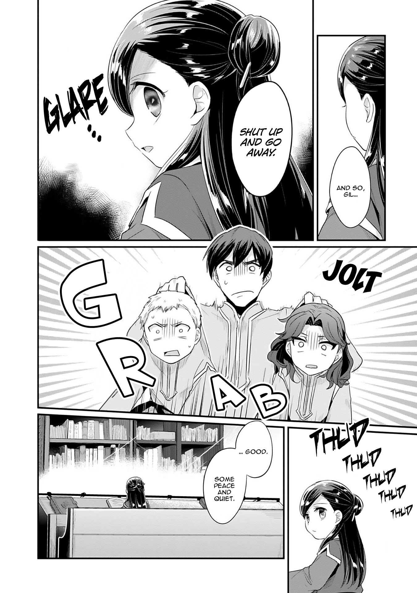 Honzuki no Gekokujou: Shisho ni Naru tame ni wa Shudan o Erandeiraremasen—Dai-2 Bu: Hon no Tamenara Miko ni Naru! An Apprentice Priestess at the Temple 第43页
