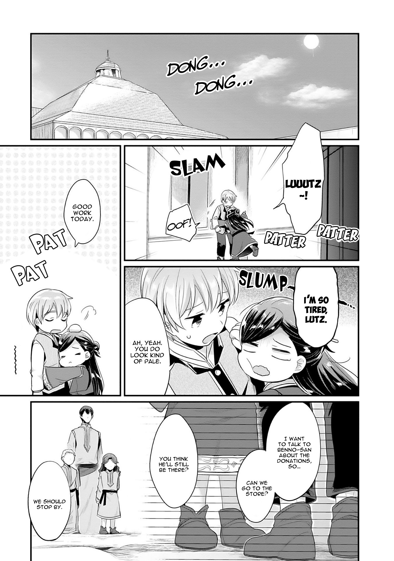 Honzuki no Gekokujou: Shisho ni Naru tame ni wa Shudan o Erandeiraremasen—Dai-2 Bu: Hon no Tamenara Miko ni Naru! An Apprentice Priestess at the Temple 第44页