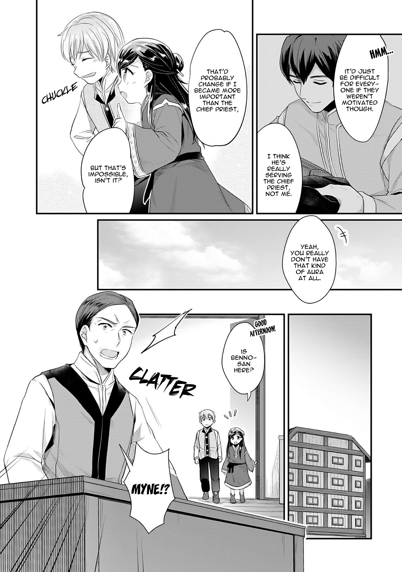 Honzuki no Gekokujou: Shisho ni Naru tame ni wa Shudan o Erandeiraremasen—Dai-2 Bu: Hon no Tamenara Miko ni Naru! An Apprentice Priestess at the Temple 第47页