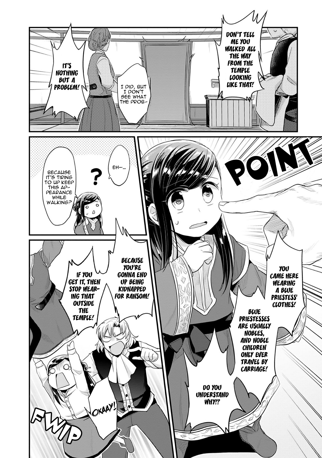Honzuki no Gekokujou: Shisho ni Naru tame ni wa Shudan o Erandeiraremasen—Dai-2 Bu: Hon no Tamenara Miko ni Naru! An Apprentice Priestess at the Temple 第49页