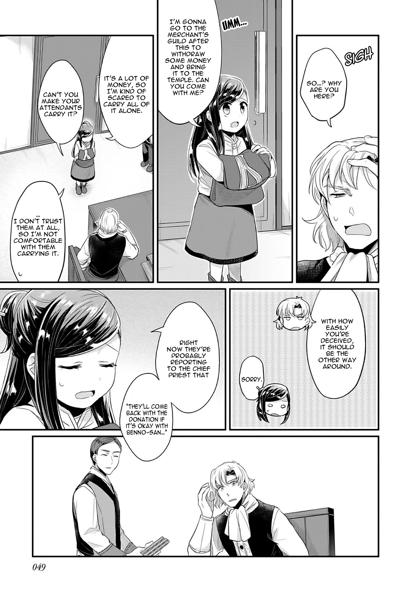 Honzuki no Gekokujou: Shisho ni Naru tame ni wa Shudan o Erandeiraremasen—Dai-2 Bu: Hon no Tamenara Miko ni Naru! An Apprentice Priestess at the Temple 第50页
