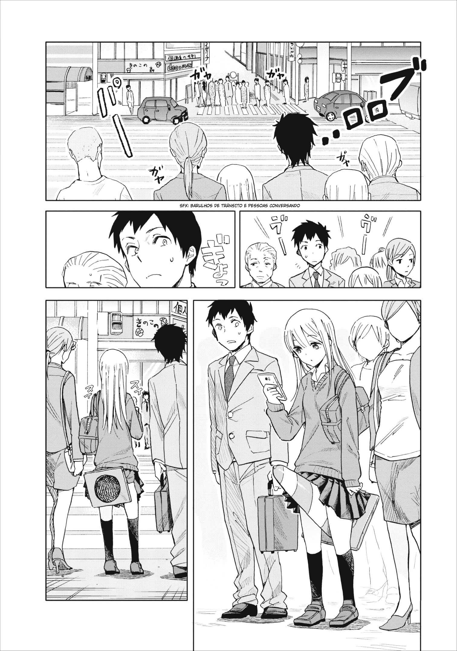 Joshi Kausei A Colegial e o Cone de Trânsito 第7页