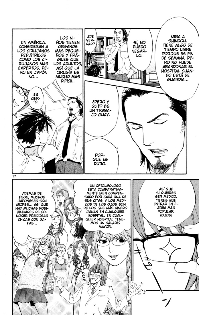 The Best Skilled Surgeon Ramificaciones Infinitas. 第21页