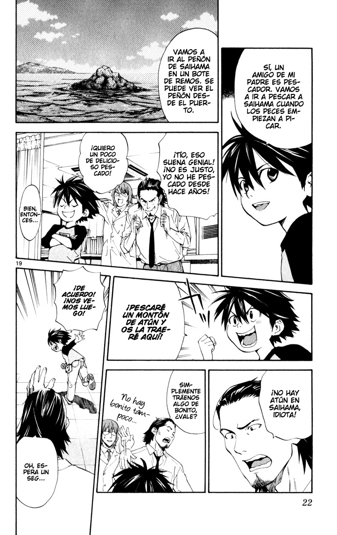 The Best Skilled Surgeon Ramificaciones Infinitas. 第23页