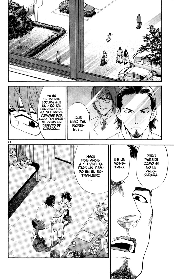 The Best Skilled Surgeon Ramificaciones Infinitas. 第25页