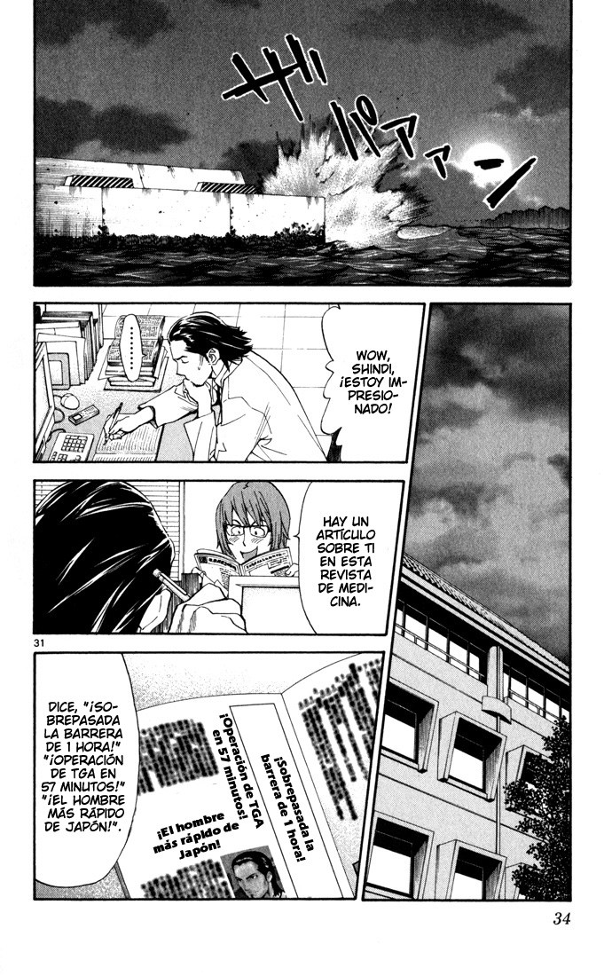The Best Skilled Surgeon Ramificaciones Infinitas. 第35页