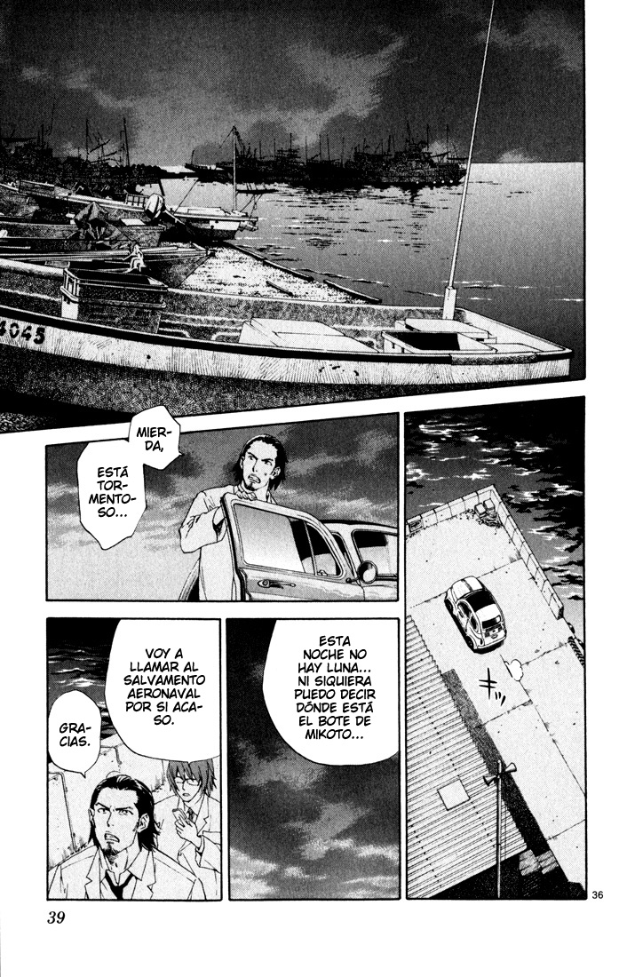 The Best Skilled Surgeon Ramificaciones Infinitas. 第40页