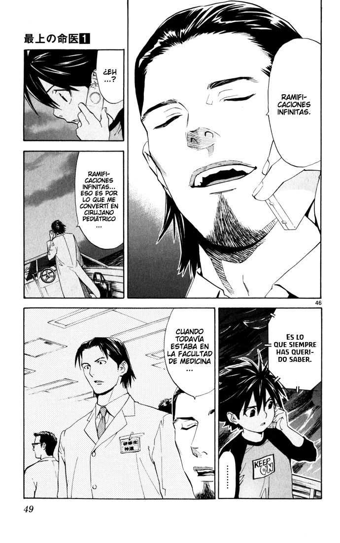 The Best Skilled Surgeon Ramificaciones Infinitas. 第50页