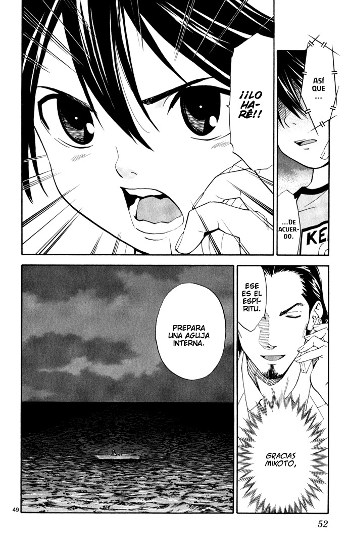 The Best Skilled Surgeon Ramificaciones Infinitas. 第53页