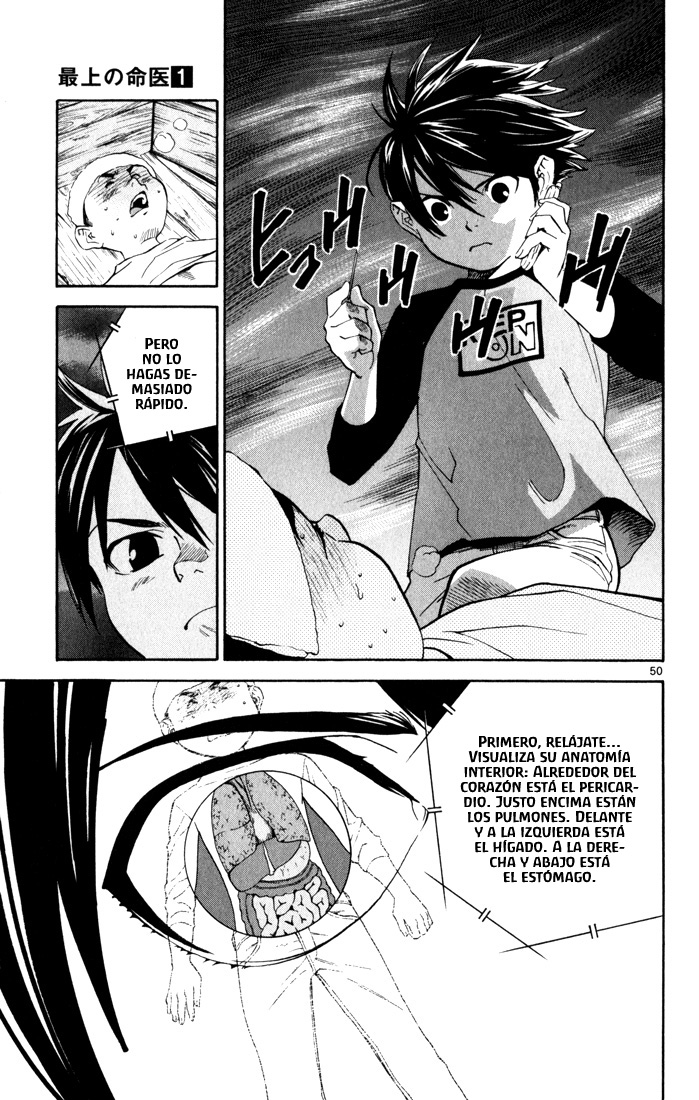 The Best Skilled Surgeon Ramificaciones Infinitas. 第54页