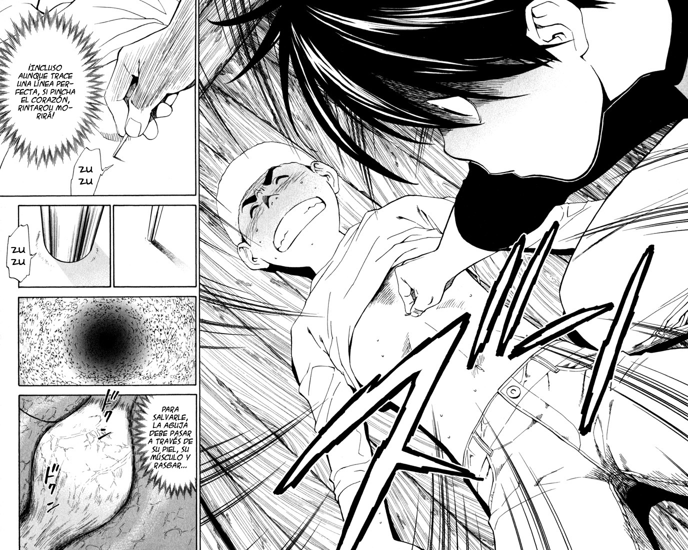 The Best Skilled Surgeon Ramificaciones Infinitas. 第57页