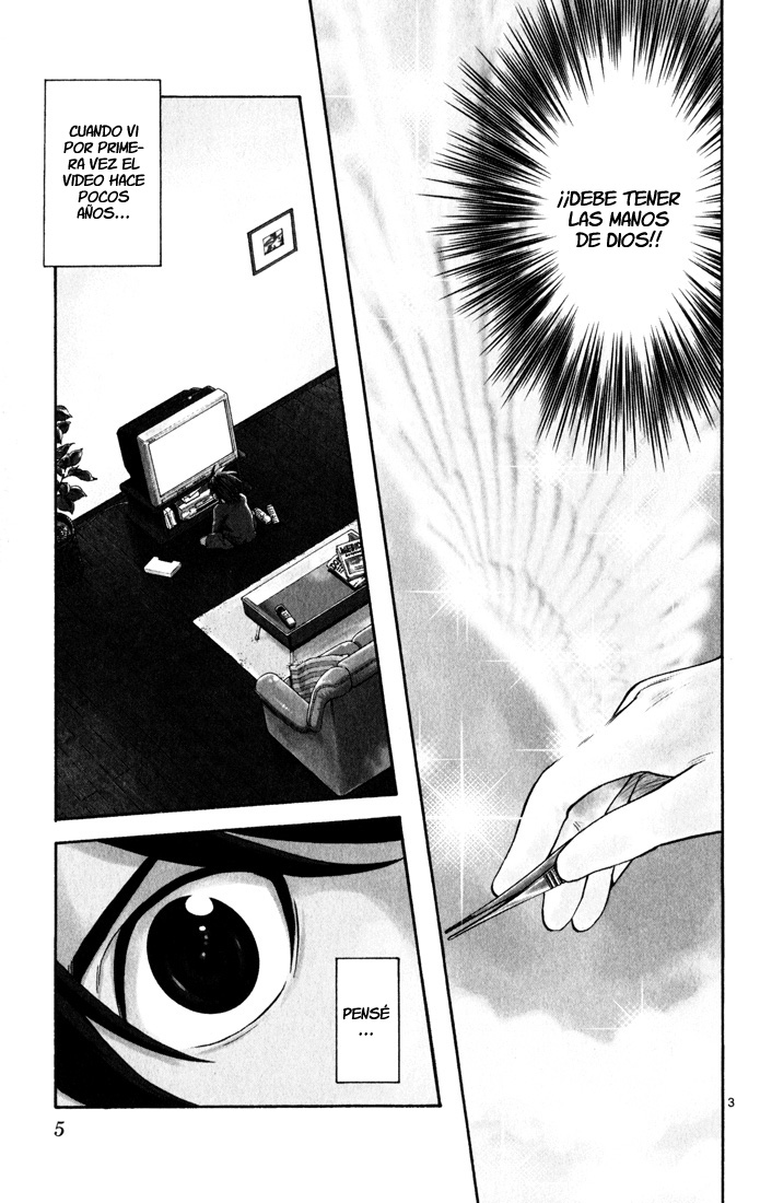 The Best Skilled Surgeon Ramificaciones Infinitas. 第7页