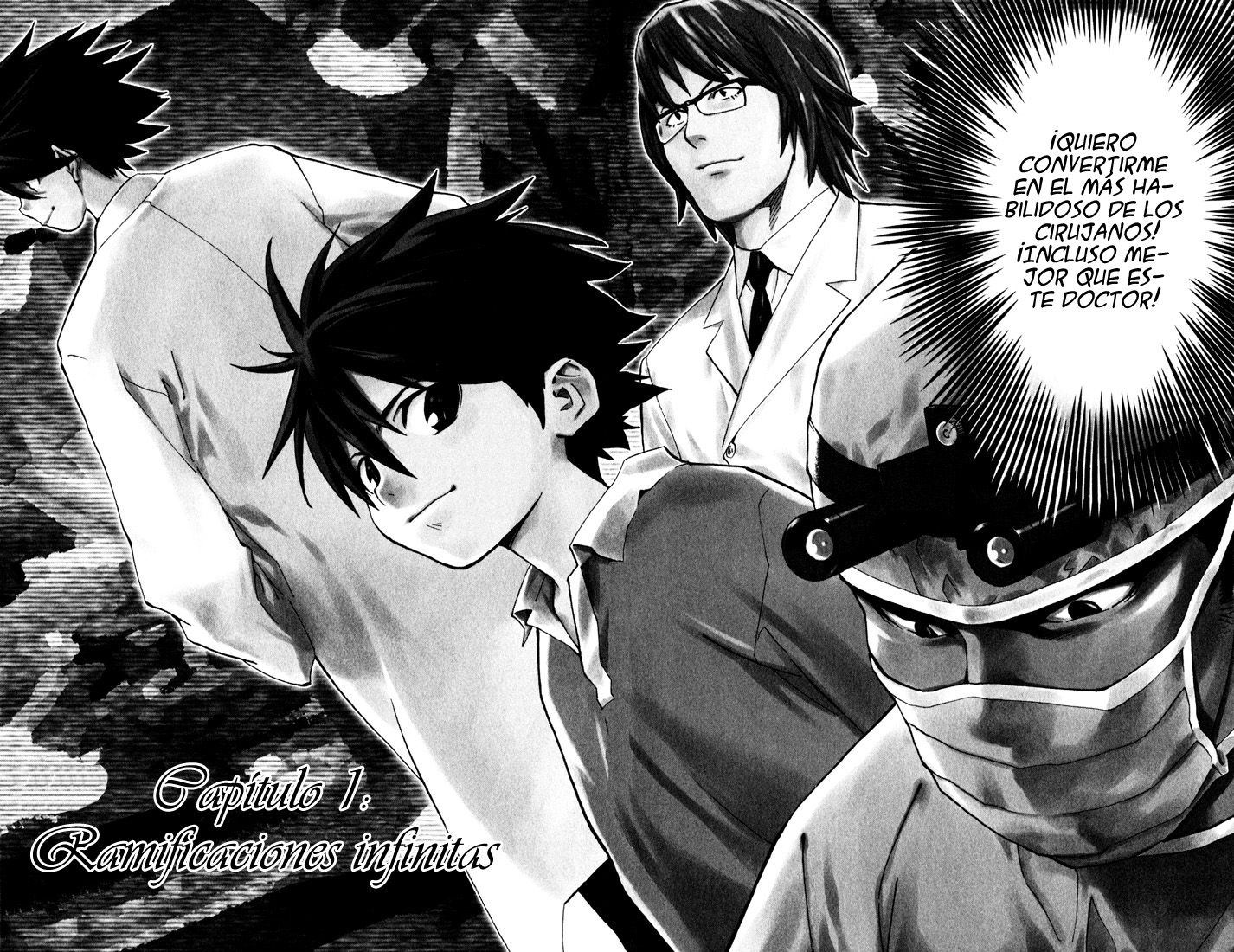The Best Skilled Surgeon Ramificaciones Infinitas. 第8页