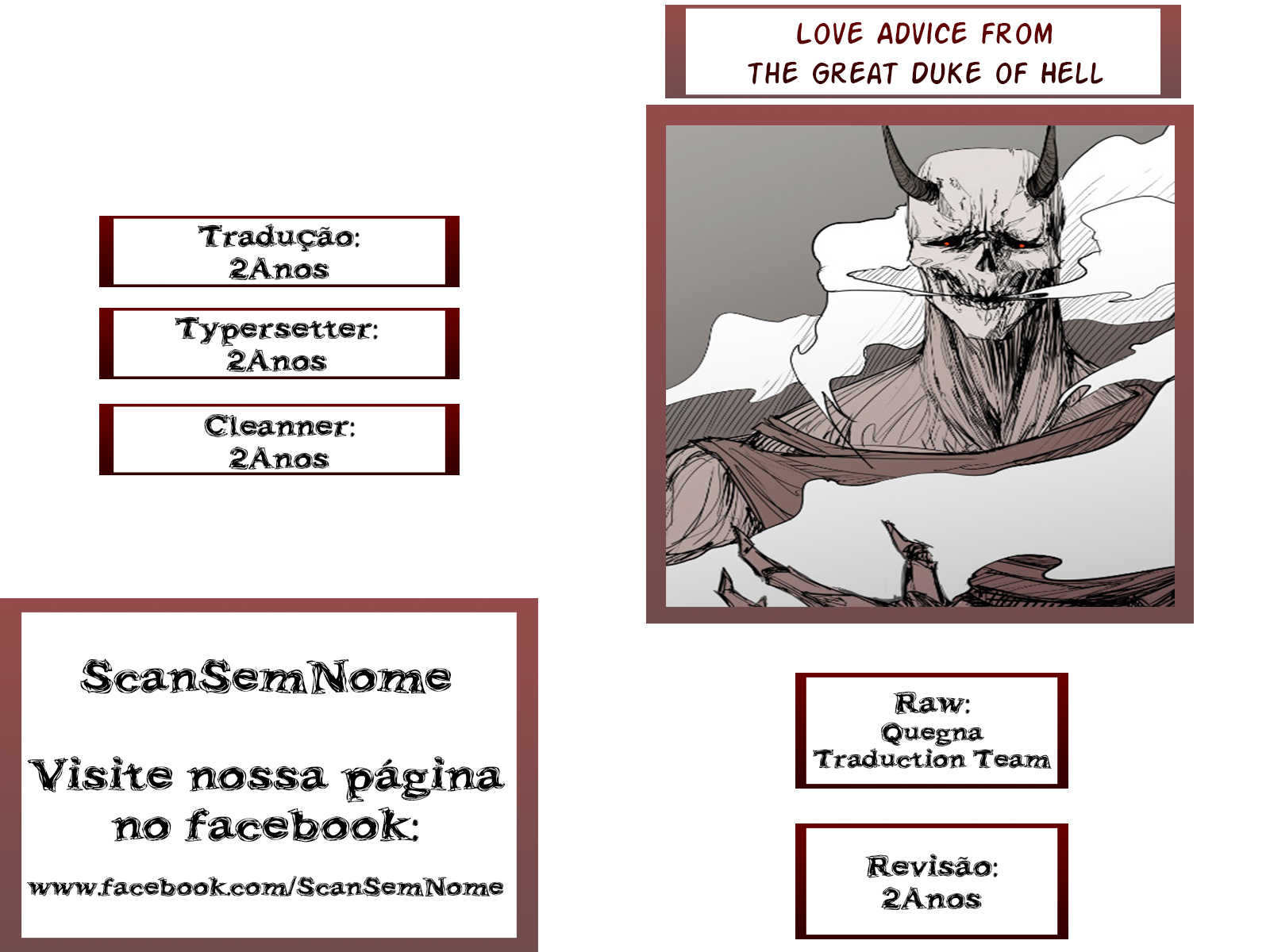 Love Advice from the Great Duke of Hell 第1页