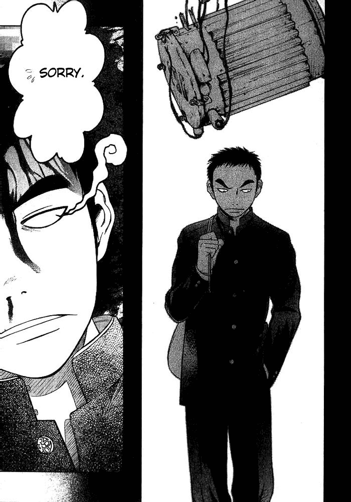 Happy World! The Angel Has Come to My Hopeless Self 第11页