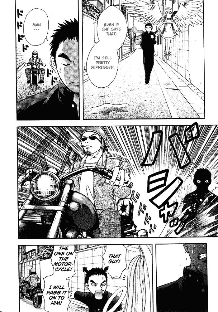 Happy World! The Angel Has Come to My Hopeless Self 第22页