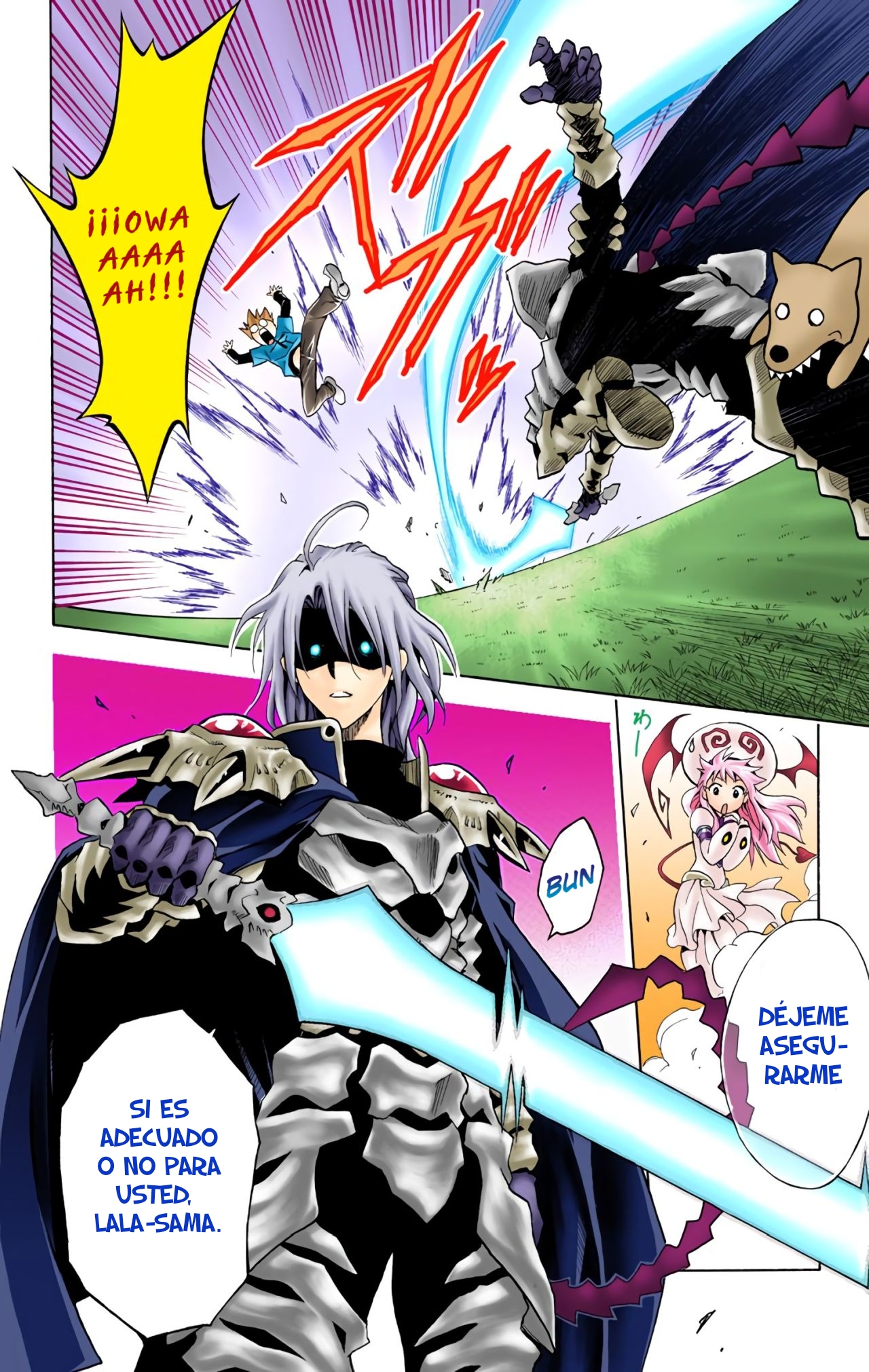 To Love Ru (Official Colored) Un Mensajero Galáctico 第11页