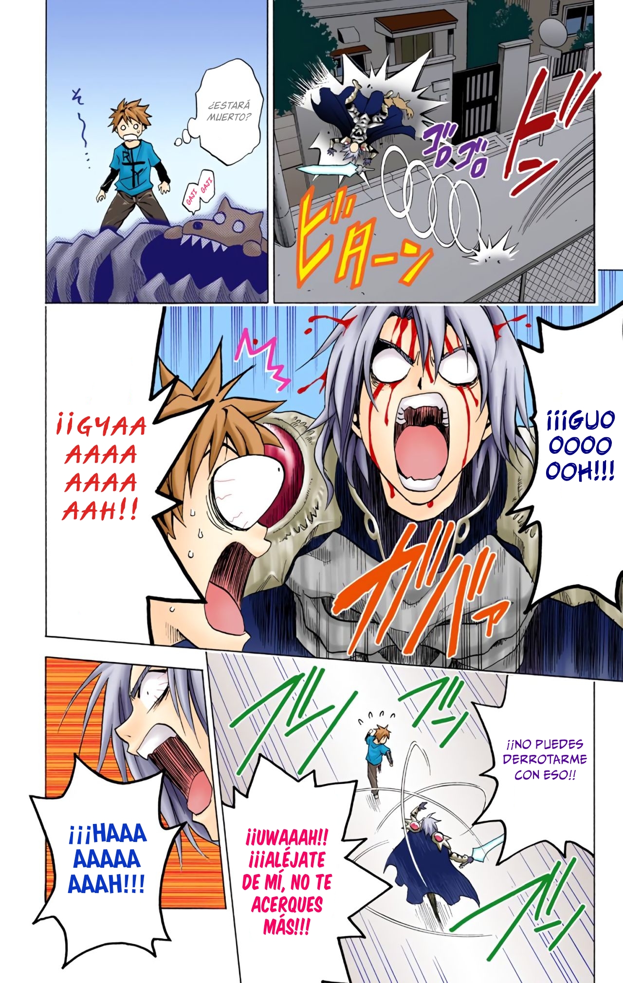 To Love Ru (Official Colored) Un Mensajero Galáctico 第17页