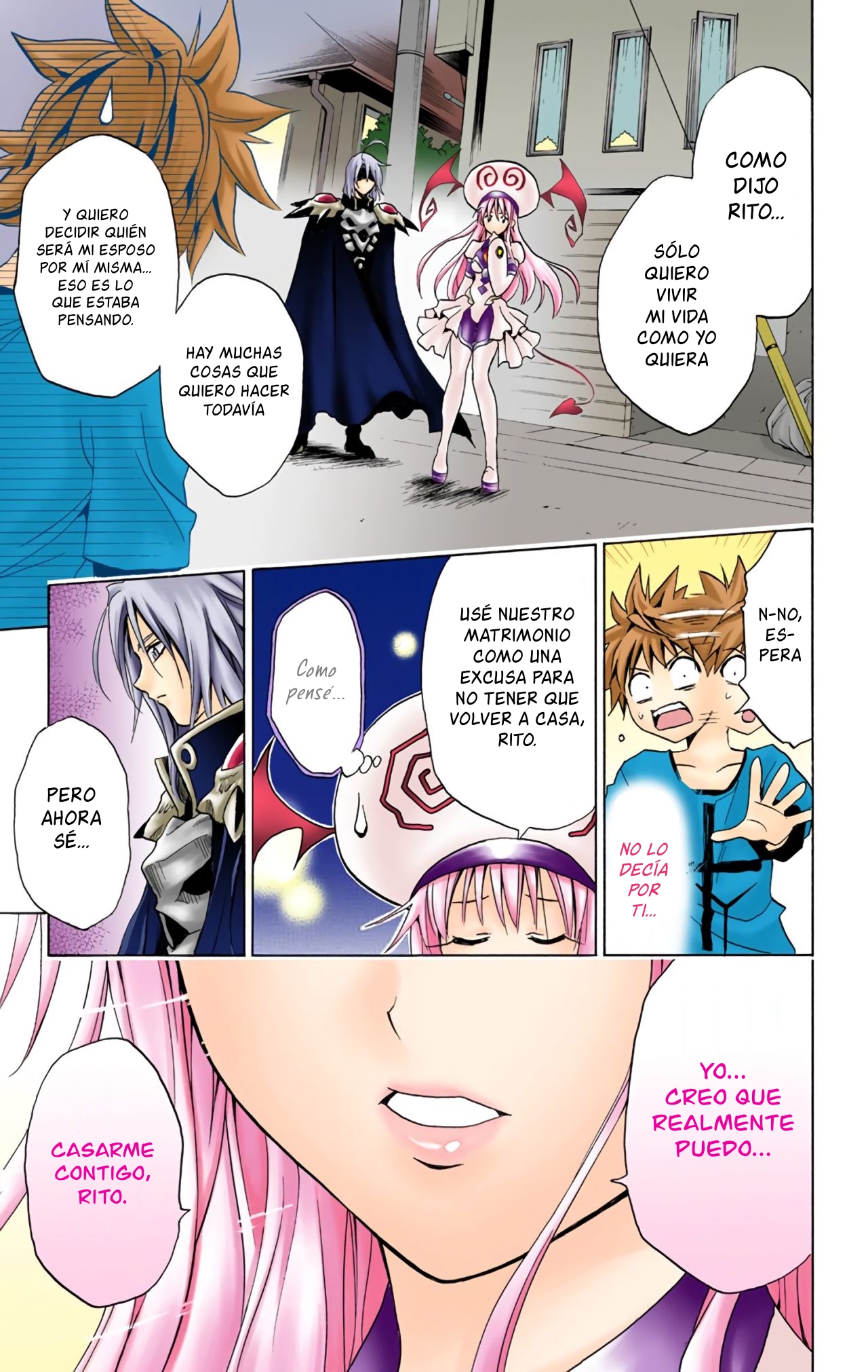 To Love Ru (Official Colored) Un Mensajero Galáctico 第22页