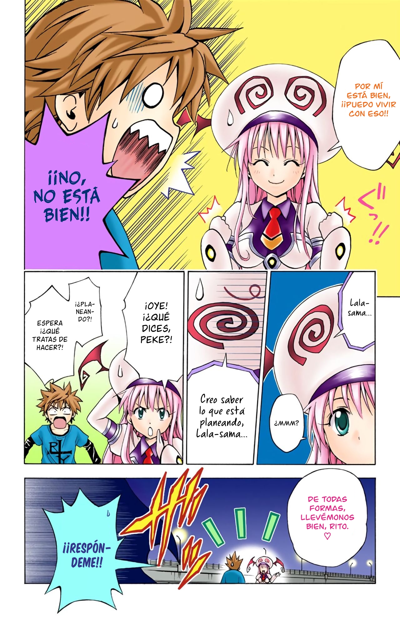 To Love Ru (Official Colored) Un Mensajero Galáctico 第5页