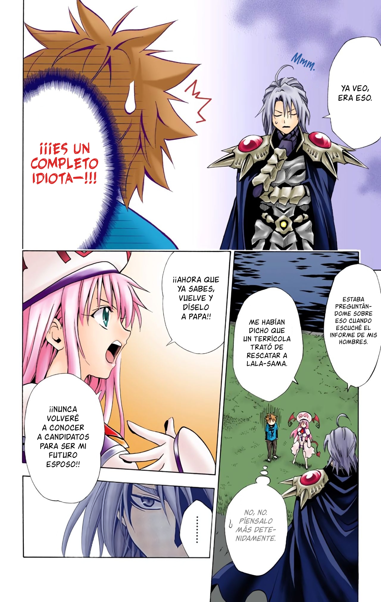 To Love Ru (Official Colored) Un Mensajero Galáctico 第9页