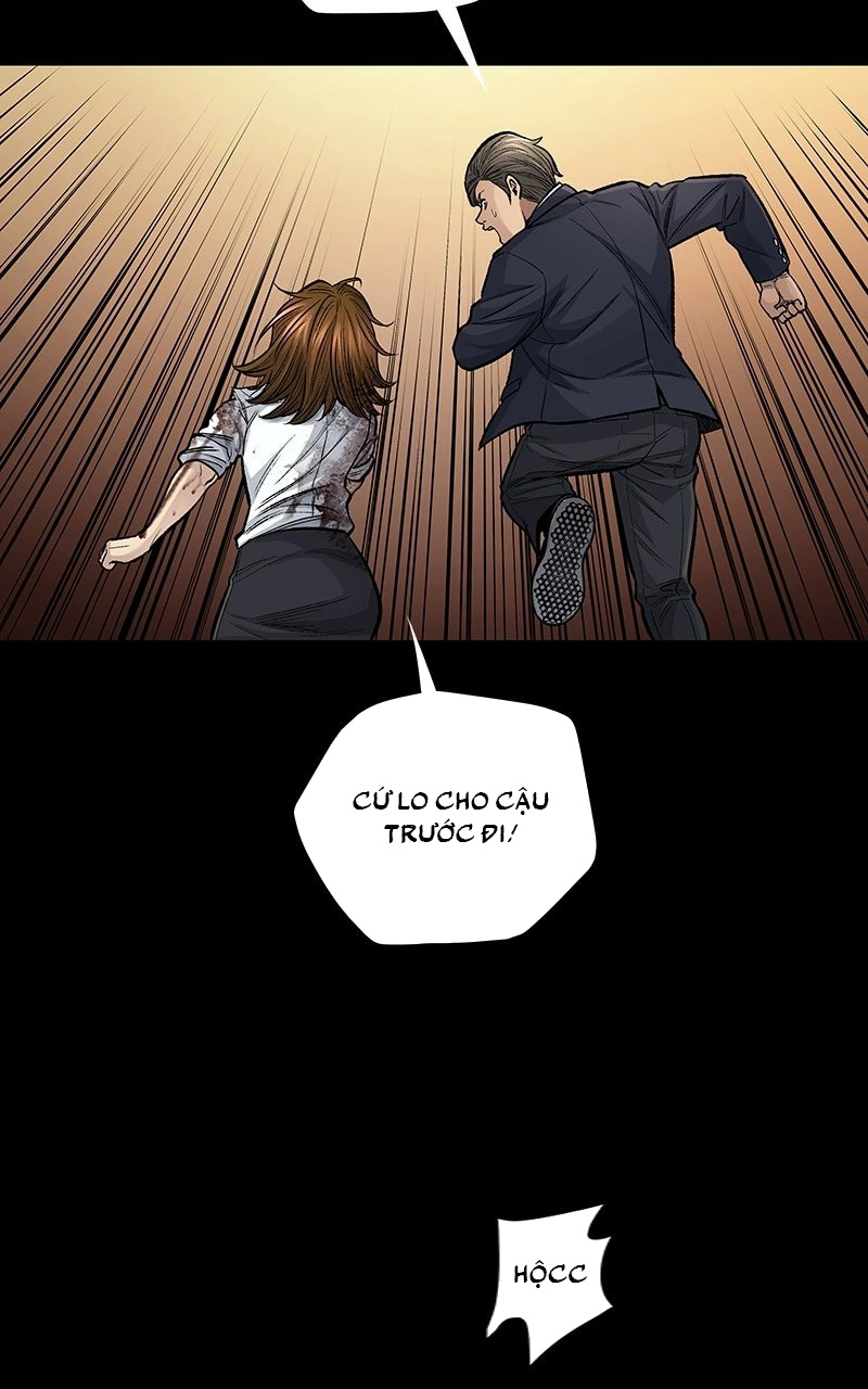 Dead Queen Ch. 3 第29页