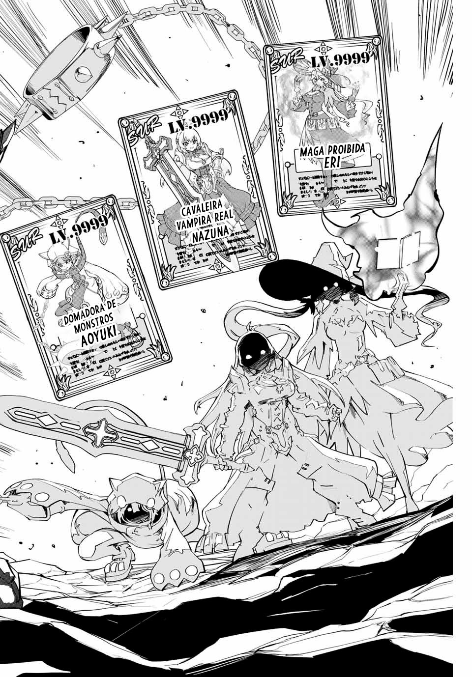 My Gift Lvl 9999 Unlimited Gacha Vol. 1 Ch. 3 第11页