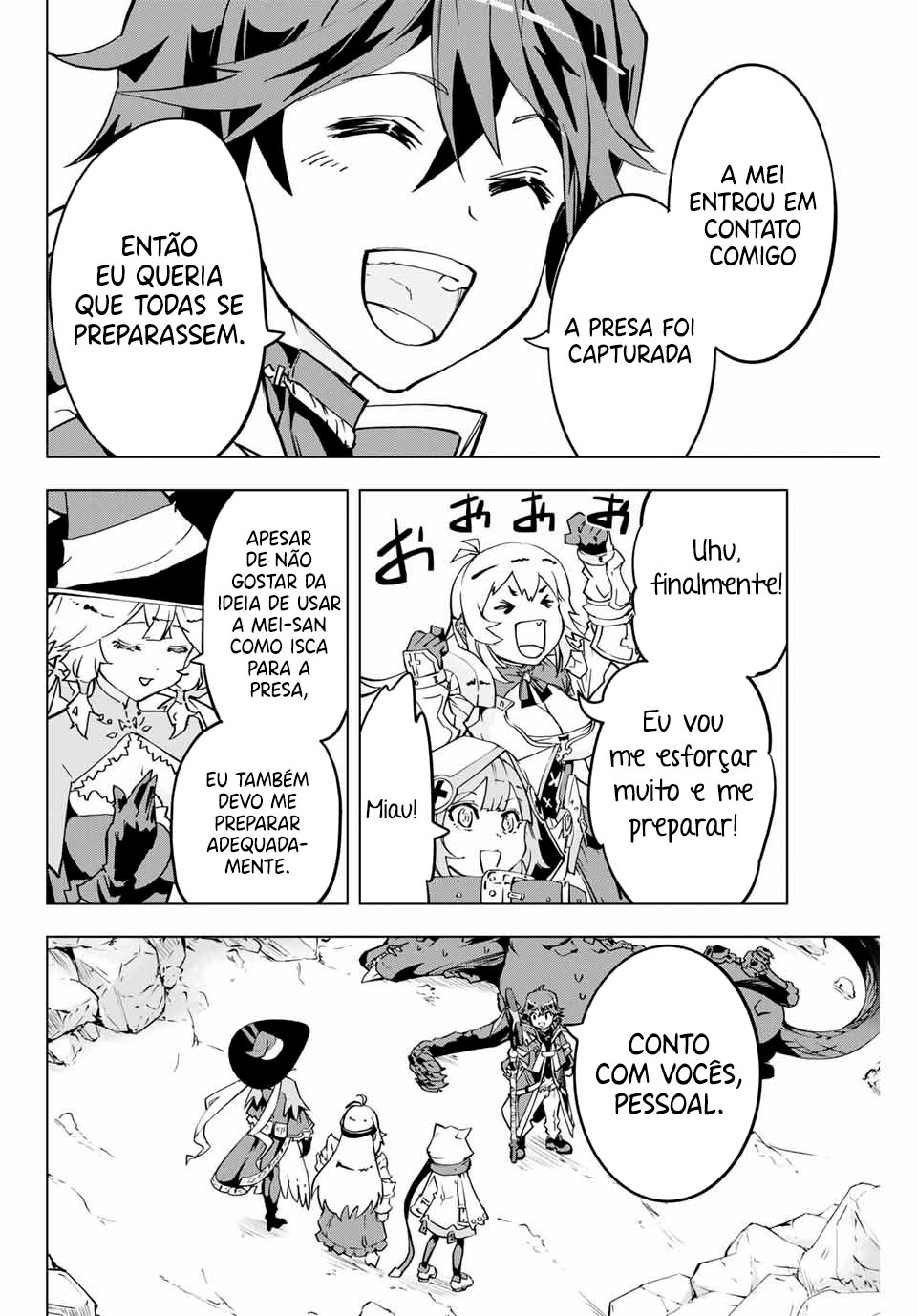 My Gift Lvl 9999 Unlimited Gacha Vol. 1 Ch. 3 第13页