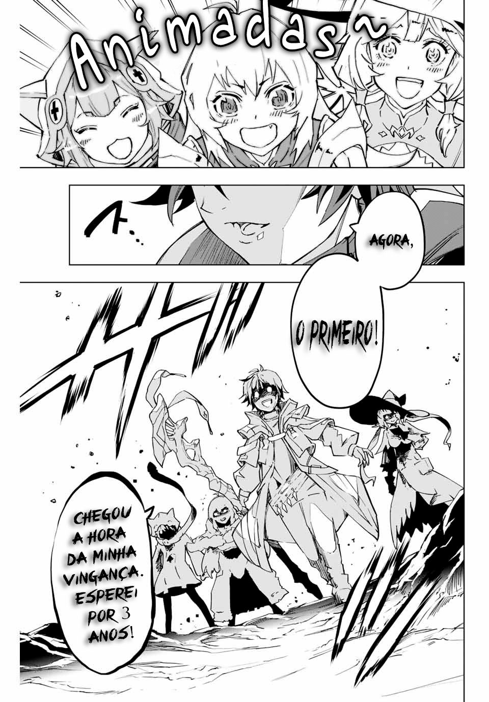 My Gift Lvl 9999 Unlimited Gacha Vol. 1 Ch. 3 第14页