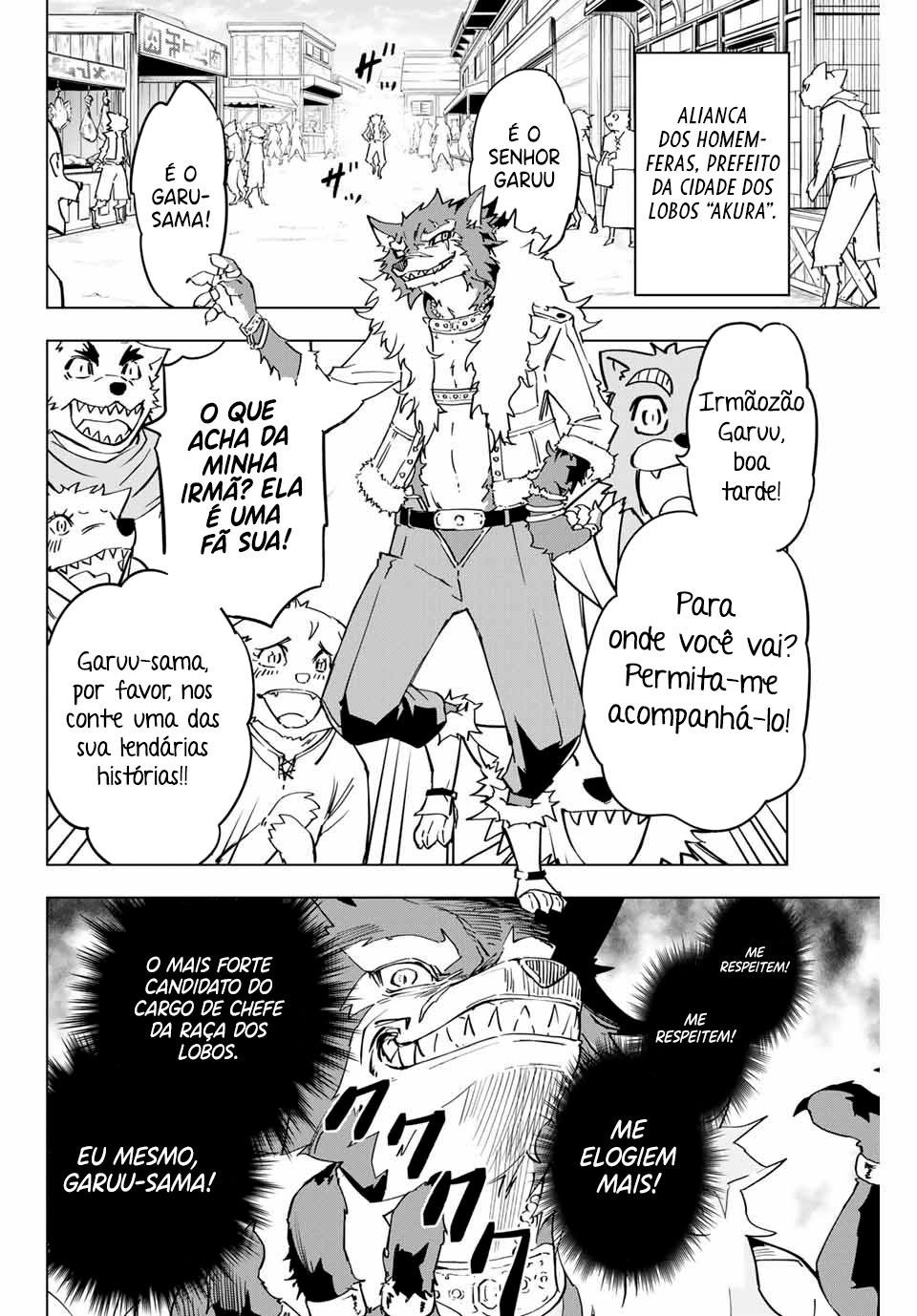 My Gift Lvl 9999 Unlimited Gacha Vol. 1 Ch. 3 第15页