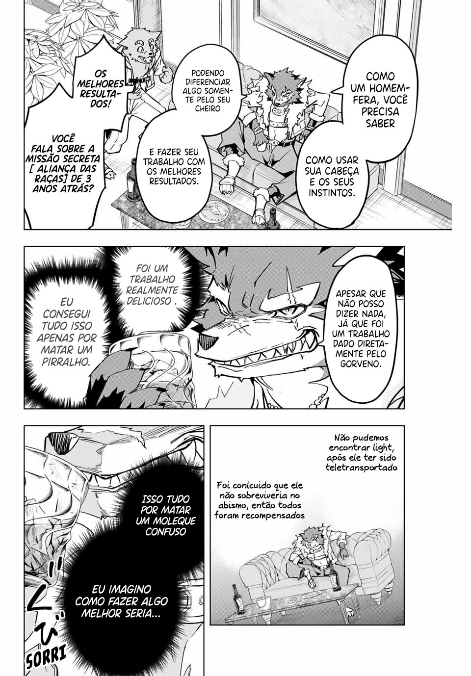 My Gift Lvl 9999 Unlimited Gacha Vol. 1 Ch. 3 第17页