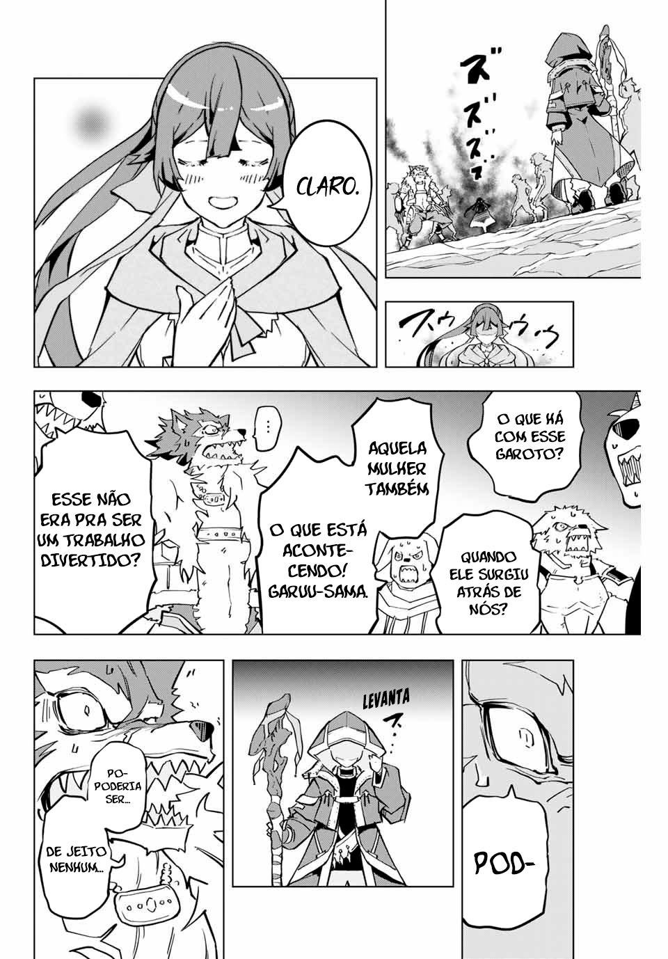My Gift Lvl 9999 Unlimited Gacha Vol. 1 Ch. 3 第33页