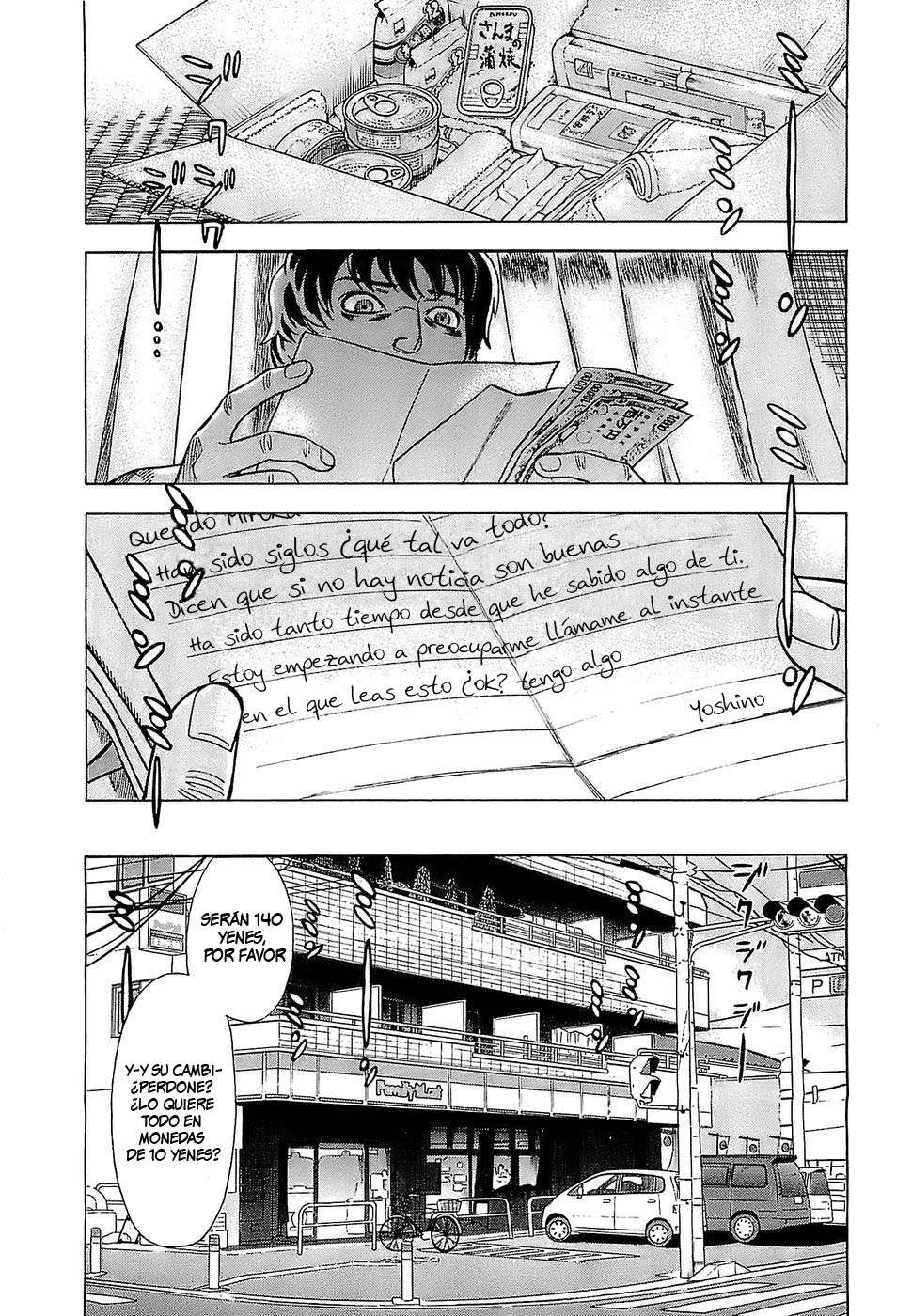 Crime and Punishment: A falsified romance Caballo y Acero 第11页