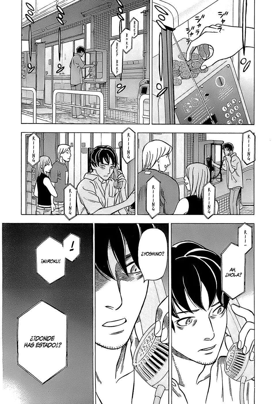 Crime and Punishment: A falsified romance Caballo y Acero 第12页