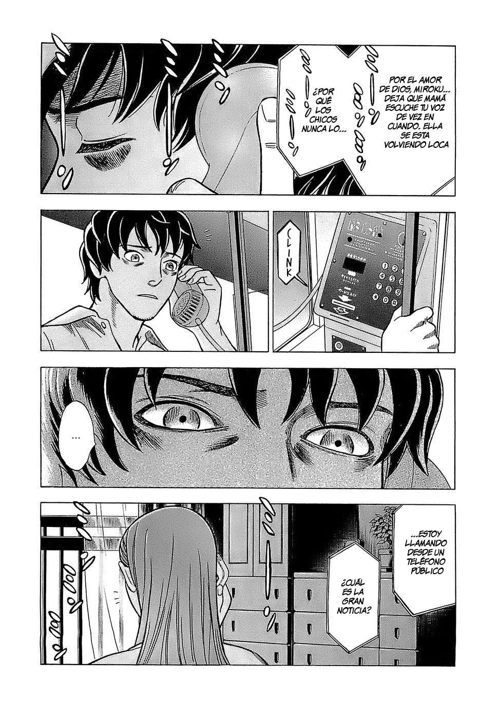 Crime and Punishment: A falsified romance Caballo y Acero 第14页