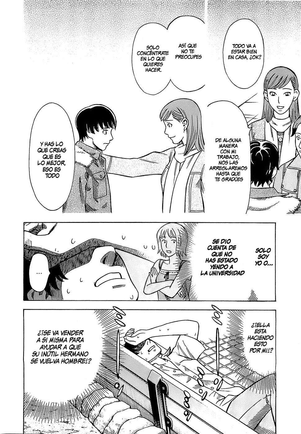 Crime and Punishment: A falsified romance Caballo y Acero 第19页