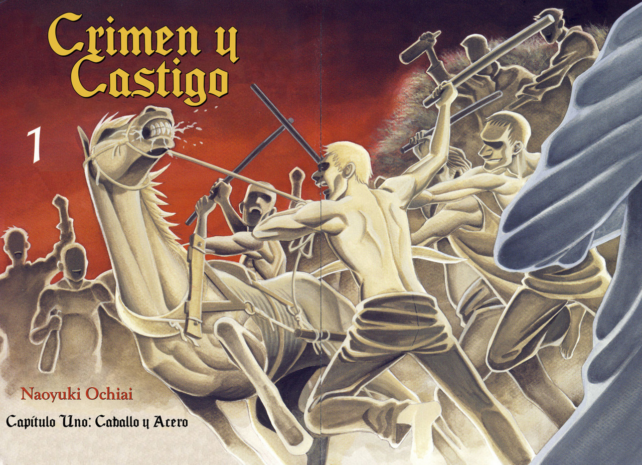 Crime and Punishment: A falsified romance Caballo y Acero 第4页