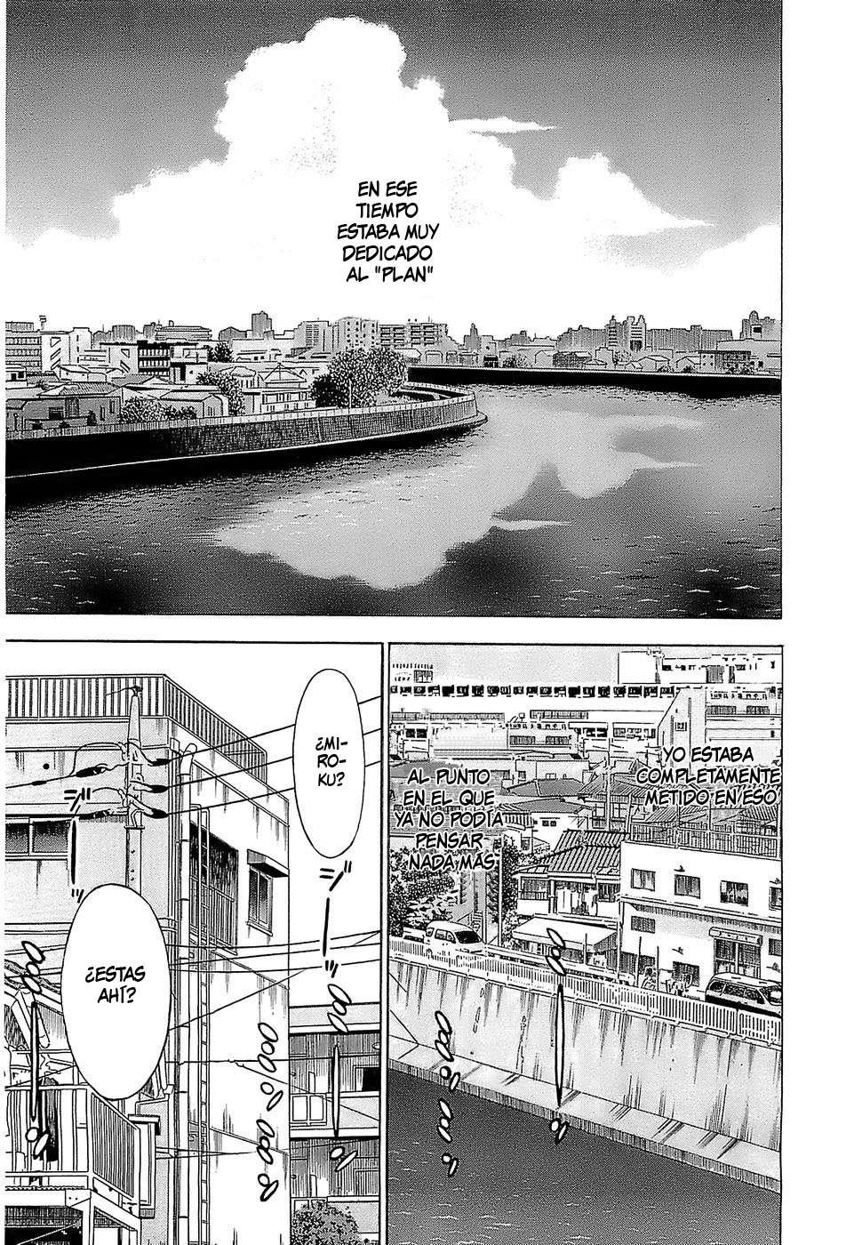 Crime and Punishment: A falsified romance Caballo y Acero 第5页
