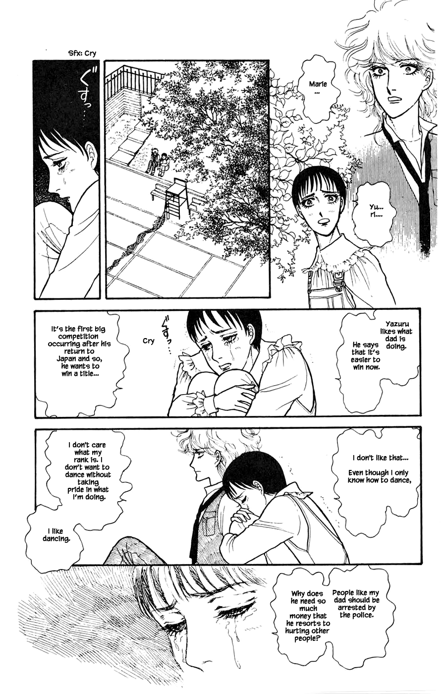 Leisure Club Vol. 1 Ch. 3 第19页