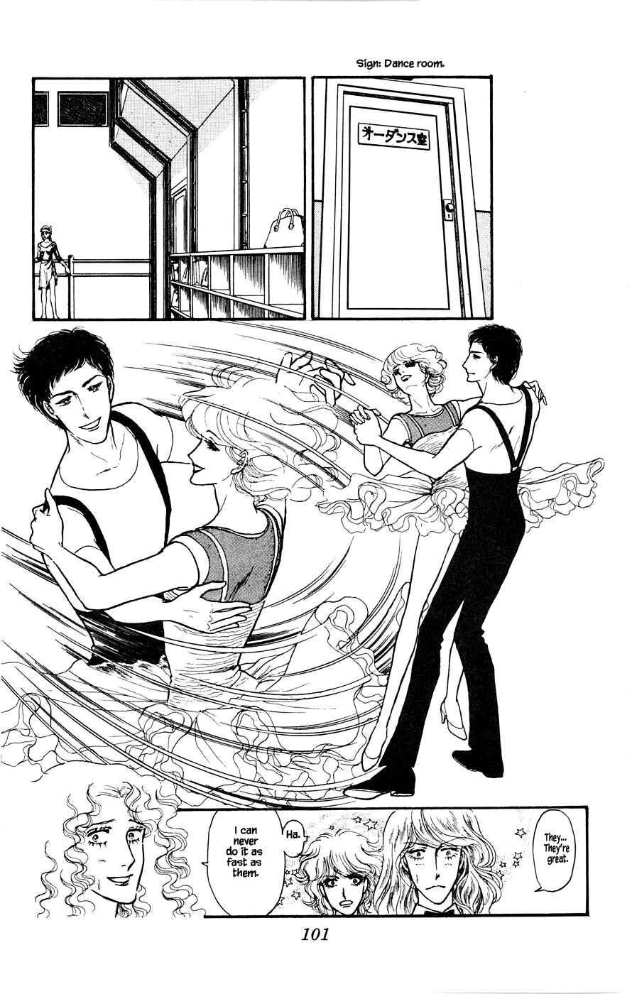 Leisure Club Vol. 1 Ch. 3 第4页