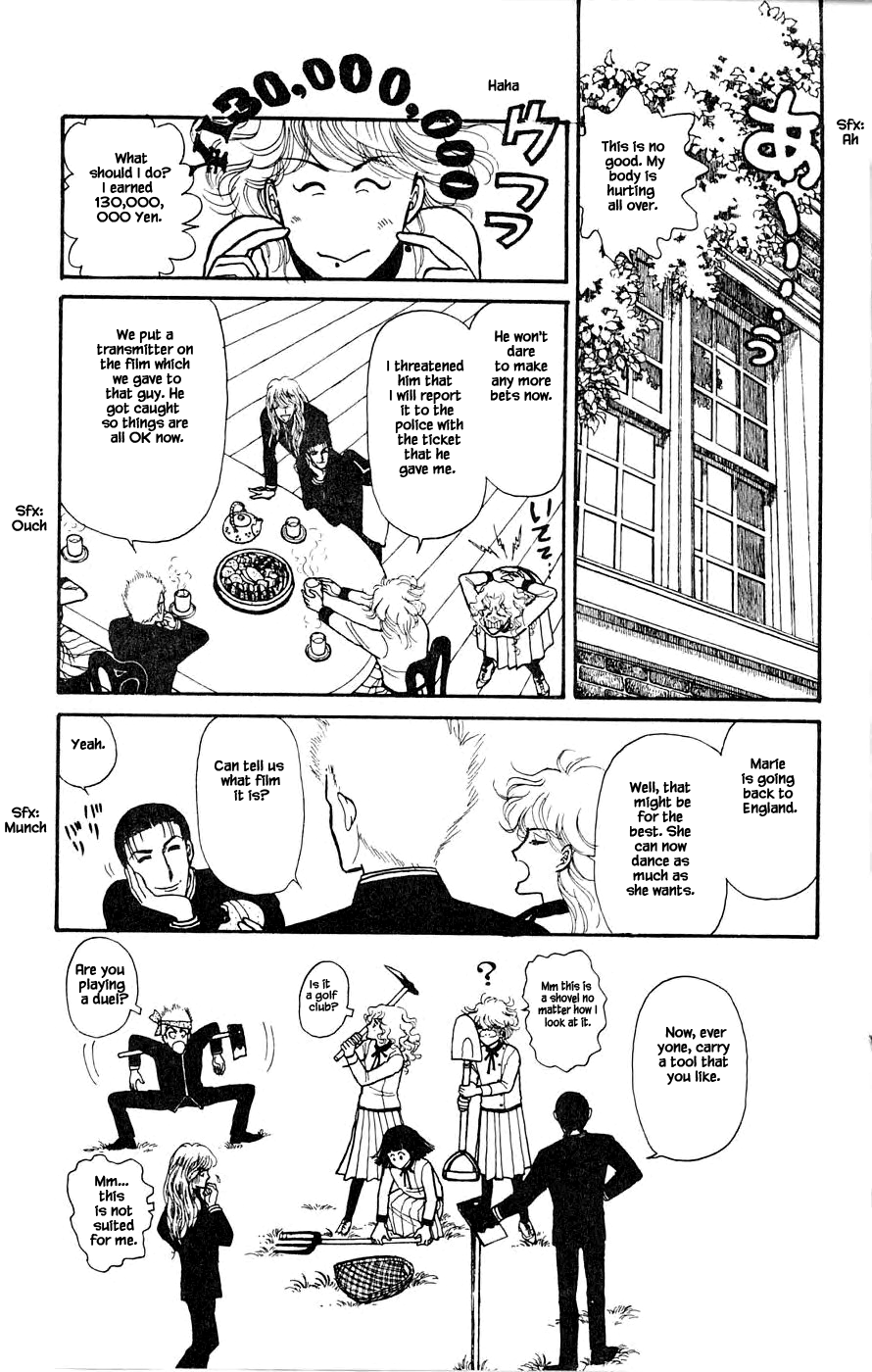 Leisure Club Vol. 1 Ch. 3 第46页