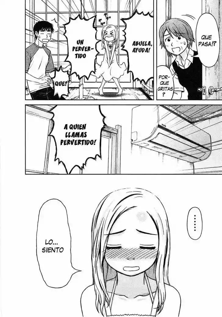 Shirogane no Nina La chica de sueños y esperanzas 第14页