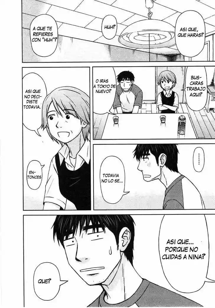 Shirogane no Nina La chica de sueños y esperanzas 第18页