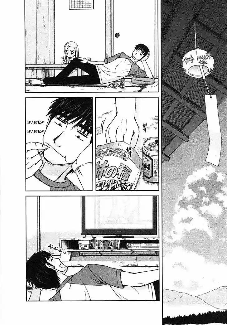 Shirogane no Nina La chica de sueños y esperanzas 第22页